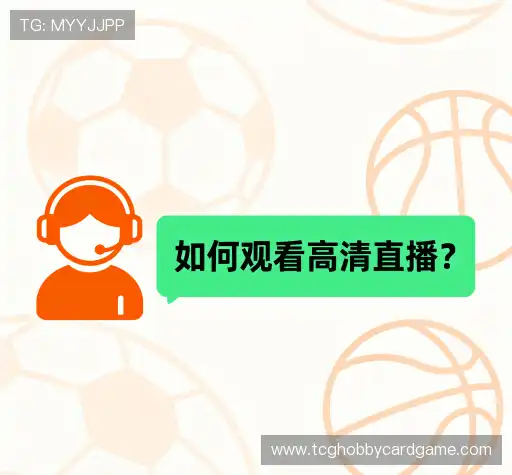 疑问解答集